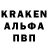 ГАШИШ убойный Alex Krakhmalnyy