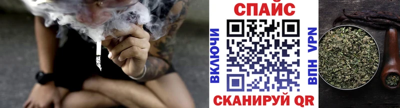 дарнет шоп  Заводоуковск  БУТИРАТ BDO 