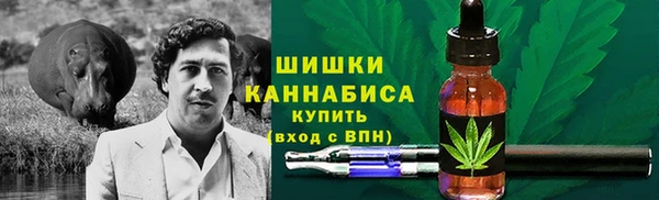 альфа пвп VHQ Лабытнанги