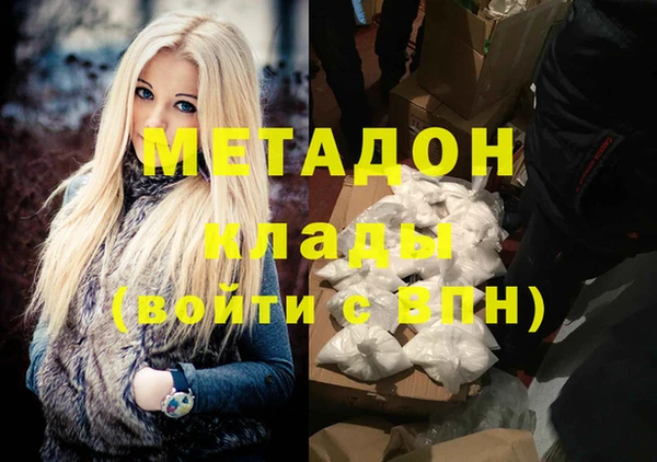 твердый Абаза