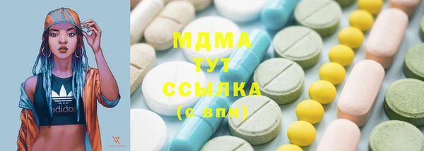 mix Ладушкин