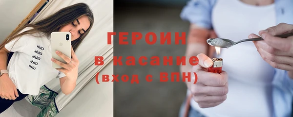 марки nbome Алексин