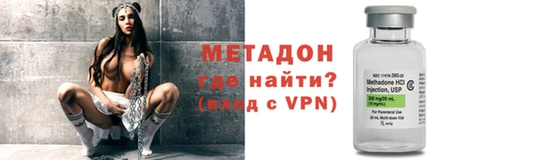 кокс Абинск