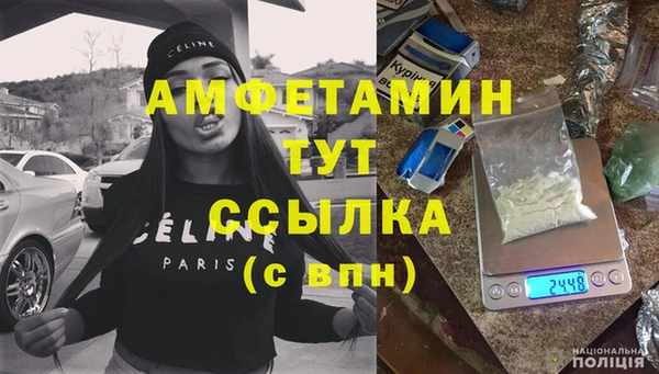 тгк Алексеевка