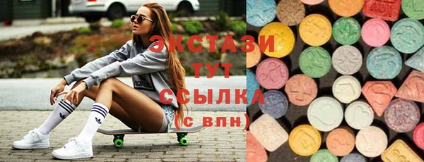 твердый Абаза