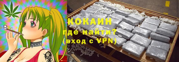 трава Алзамай