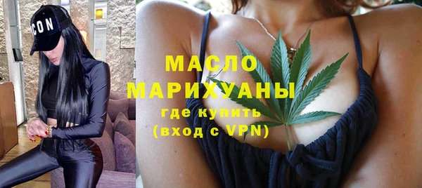 тгк Алексеевка
