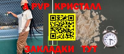 мдма Ликино-Дулёво
