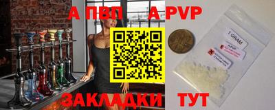 кокаин премиум Лесосибирск