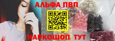 кокаин премиум Лесосибирск