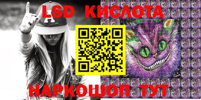 кокаин премиум Лесосибирск