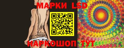 мефедрон VHQ Ливны