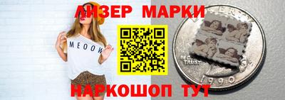 мефедрон VHQ Ливны