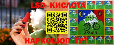 мефедрон VHQ Ливны