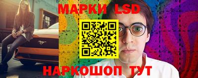 кокаин премиум Лесосибирск