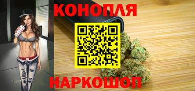 мдма Ликино-Дулёво