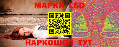 мдма Ликино-Дулёво