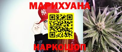 мефедрон VHQ Ливны