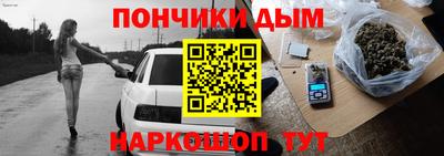 кокаин премиум Лесосибирск