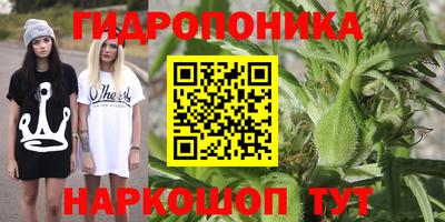 кокаин премиум Лесосибирск