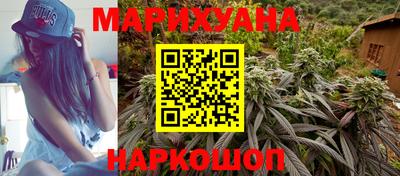 мдма Ликино-Дулёво
