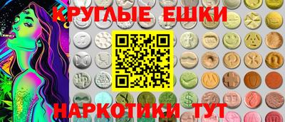 кокаин премиум Лесосибирск