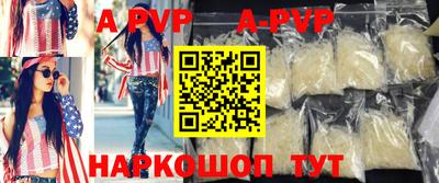 мдма Ликино-Дулёво