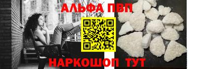 мдма Ликино-Дулёво