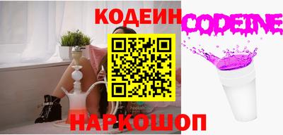 мдма Ликино-Дулёво