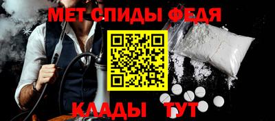 мдма Ликино-Дулёво
