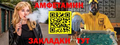 кокаин премиум Лесосибирск
