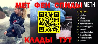 кокаин премиум Лесосибирск