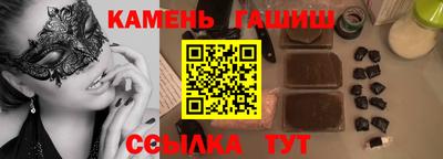 кокаин премиум Лесосибирск