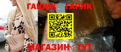 мефедрон VHQ Ливны