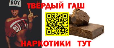 кокаин премиум Лесосибирск
