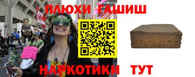 мдма Ликино-Дулёво