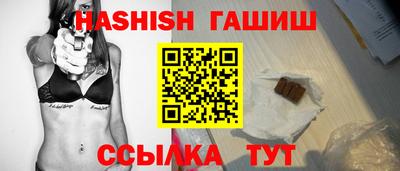 мдма Ликино-Дулёво
