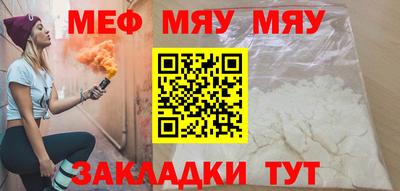 кокаин премиум Лесосибирск