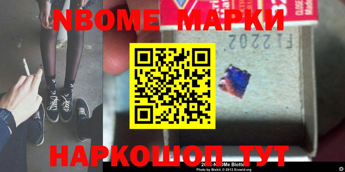 Лсд 25 экстази кислота  Вход с VPN  ЛСД экстази ecstasy  Заводоуковск 