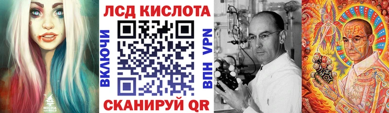 Марки N-bome 1500мкг  Заводоуковск 