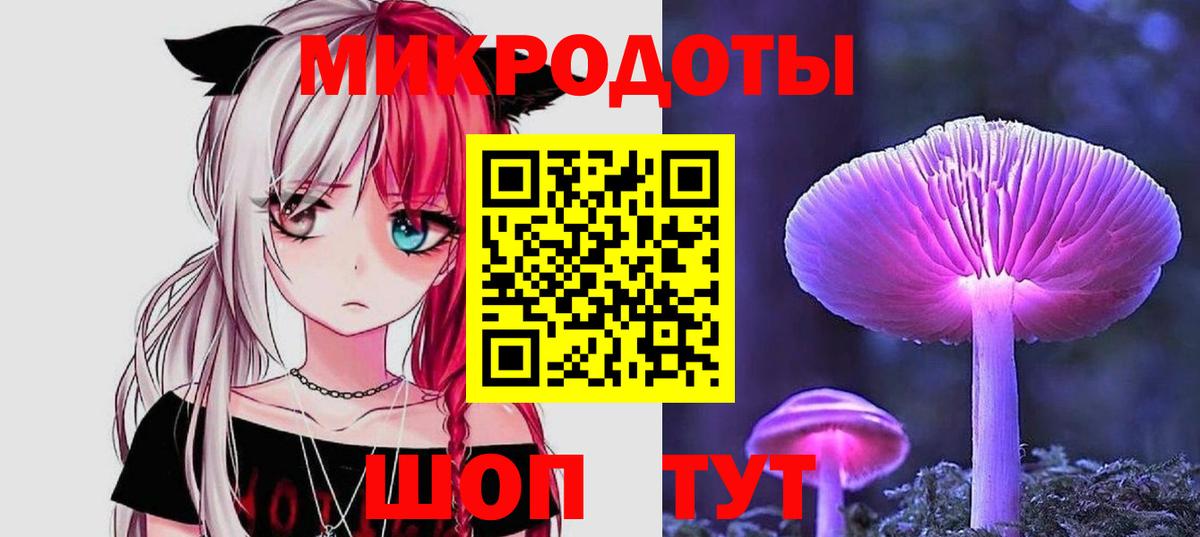 Галлюциногенные грибы GOLDEN TEACHER Заводоуковск